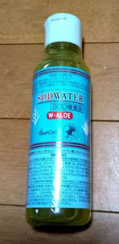 2026年最新】SODWATERの人気アイテム - メルカリ