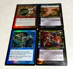 mtg 没頭 4枚セット 日本語版 - メルカリ