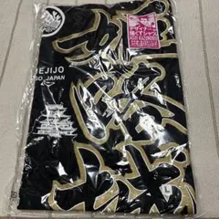 新品未使用】阪神タイガース 梅野隆太郎Tシャツ ラメ - メルカリ