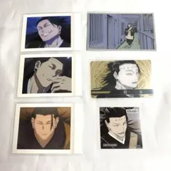 呪術廻戦 羂索 グッズセット