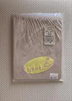 新品 Eterno Seta シルクショーツ Mサイズ