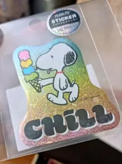 Item thumbnail for item e5bbfe2c-f1c2-4c1b-b0f9-3ada73eee6ec