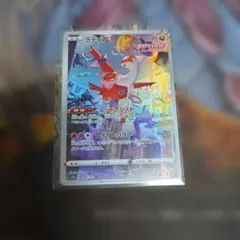 2026年最新】ラティアスarの人気アイテム - メルカリ