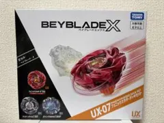 新品未開封 ベイブレードX UX-07 フェニックスラダーデッキセット