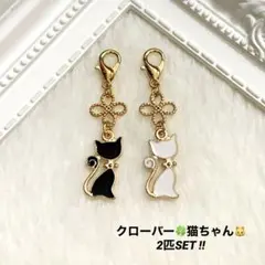 あさりV様 リクエスト 2点 まとめ商品