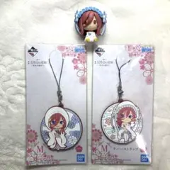五等分の花嫁 一番くじ M賞 ラバーストラップ K賞 ちょこのっこフィギュア三玖
