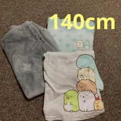 すみっコぐらしパジャマ フリース＆ロンティー