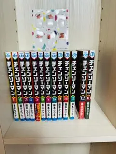 チェンソーマン 全13巻セット