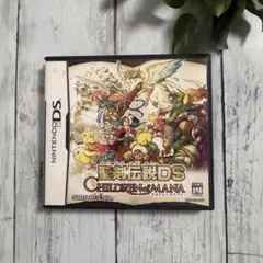 聖剣伝説DS CHILDREN of MANA ニンテンドーDS