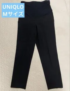 UNIQLO マタニティスマートアンクルパンツMサイズ