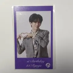 超特急 リョウガ 生誕 ミニフォト 31th