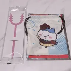 y*i様 ココス ちいかわコラボ ハチワレ巾着＆さすまた風ホイルカッター