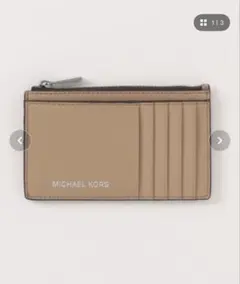 MICHAEL KORS ベージュ コインケース