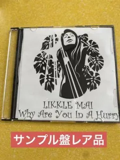 2026年最新】rykey cdの人気アイテム - メルカリ
