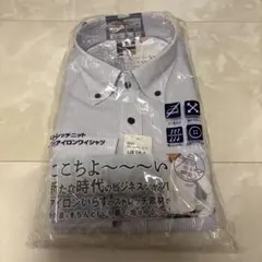 ストライプ ワイシャツ 3L ノンアイロン