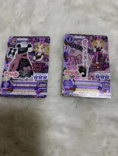 Item thumbnail for item 588a37f9-453f-4c48-bccf-e36064200740