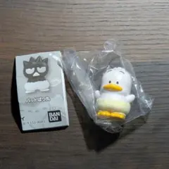 サンリオキャラクターズ かぼちゃぱんつフィギュア あひるのペックル ガチャ