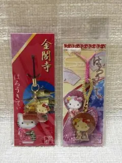 ハローキティ 金閣寺 京都 ストラップ 根付け はろうきてぃ まとめて
