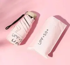 折りたたみ傘 晴雨兼用 折り畳み傘 日傘 遮光 雨傘 傘 UV 軽量 ピンク