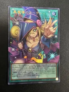 Item thumbnail for item d855f85d-5417-48c5-be92-05faaccef8b3