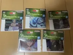 一番くじ幽遊白書 フレークプリズムステッカー 5点セット