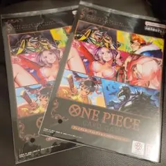 ワンピースカードゲーム プレミアムカードコレクションVol.2　未開封2個セット