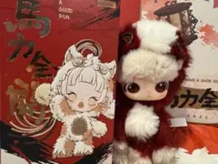 馬力全開　DIMOO ぬいぐるみペンダント