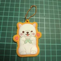 Item thumbnail for item 39ad5fb3-a732-4291-8518-124e11b41b9f