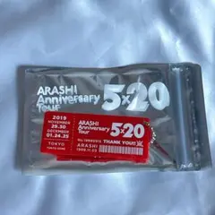フリージング　購入特典 5種 m40987794680_1.jpg?1787895467