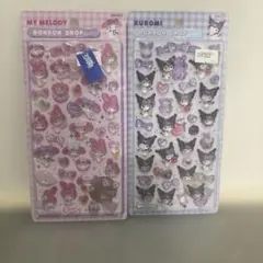 【正規品】ボンボンドロップシール サンリオ 第二弾 マイメロ クロミ 2枚セット