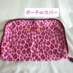 Item thumbnail for item 8ef7f548-bc53-4892-b35c-5b85d46bac9a