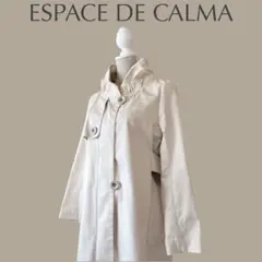 【espace de calma】9　M　ベージュ　スプリングコート　春コート