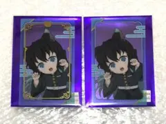 鬼滅の刃 時透無一郎 クリアカード セット ナンジャタウン