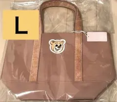新品未使用✨ フェイラー　テディ　トートバッグ　L
