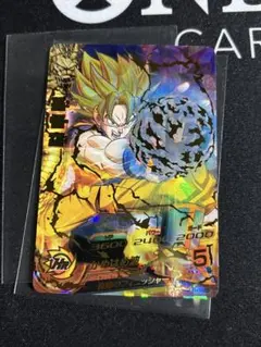 2026年最新】孫悟空 H1の人気アイテム - メルカリ