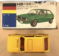 （未開封）フォルクスワーゲン ゴルフ 1/43ミニカー レモンイエロー 楽天市場】ノレブ 1/43 フォルクスワーゲン ゴルフ 8 2020