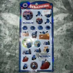 すんすん　うるちゅる　ドロップ　ぷっくりシール　正規品