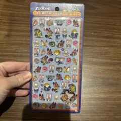 うぃ様 リクエスト 2点 まとめ商品