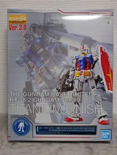 RX-78-2ガンダムVer.3 MGチタニウムフィニッシュ完成品ジャンク 2026年最新】RX-78-2 ガンダム [チタニウムフィニッシュ]の人気