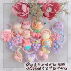 Item thumbnail for item 90acd2dc-a792-4fd9-a00f-9c6dd62d079d