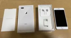 iPhone 8 Plus Silver 64 GB Softbank