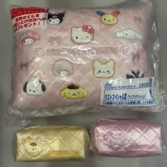サンリオキャラクターズ1番くじ　ラストワン賞　クッション　ポーチ　3点セット