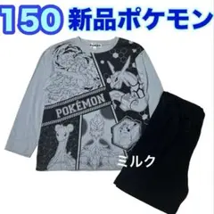 ヨシコ様 リクエスト 2点 まとめ商品