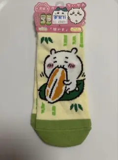 ちいかわ 宮城限定 笹かま 靴下のサムネイル