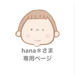 Item thumbnail for item 8f6151f4-7f55-4c73-9bae-8ab4eca6466f