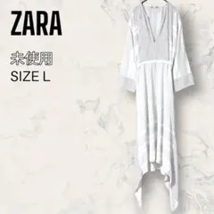 【ほぼ未使用】 ZARA ストライプ アシンメトリー ワンピース ホワイト