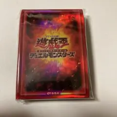 カードプロテクター 六属性セット 赤 ロゴ 火 炎属性 スリーブ 未開封