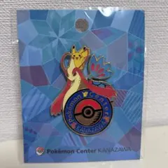 ポケモン ロゴピンズ ポケモンセンターカナザワ ミロカロス 新品未開封