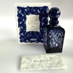 資生堂 水の香 2011 オードパルファム 50ml 非売品 箱付 限定香水のサムネイル