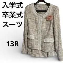 Item thumbnail for item e6e63c1d-bd76-46b5-b7bc-96dd9688a5dc